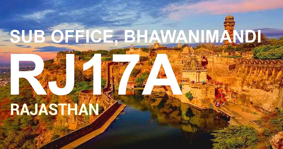 RJ17A || SUB OFFICE, BHAWANIMANDI